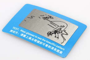 Тестер для проверки поляризационных очков(малый) оптом Тестер для проверки поляризационных очков(малый) оптом