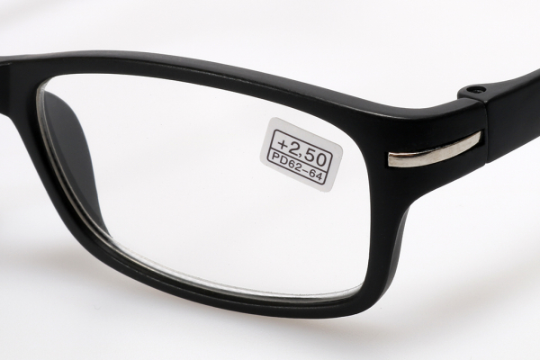 Готовые очки Mien 8060 c1 оптом