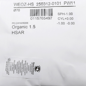 Линза Rodenstock Organic 1.5 HSAR купить по оптовой цене