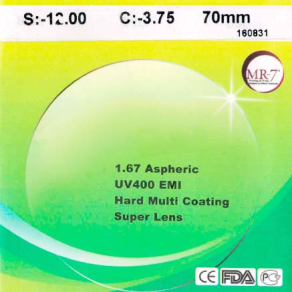 Линза полимерная астигматическая N=1,67 HMC EMI UV купить по оптовой цене
