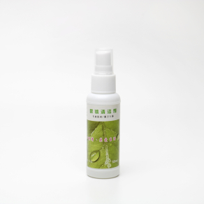 Спрей для очистки очковых линз 50ml оптом