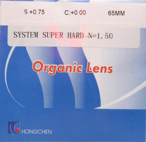 Линза полимерная N=1,50 Super Hard  купить по оптовой цене