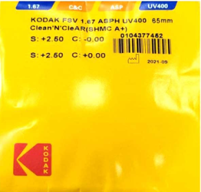 Линза Kodak 1.67 ASP UV 400 Clean"N"CleAR купить по оптовой цене