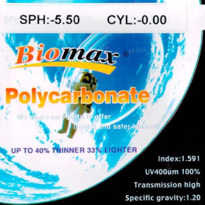Купить линза полимерная polycarbonate 1.591 hmc оптом дешево с доставкой в 