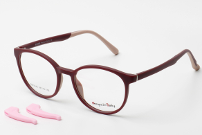 Купить Оправа Penguin Baby PB62445 c5 оптом дешево с доставкой в Санкт-Петербург