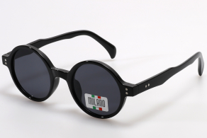 Солнцезащитные очки Milano 3676 c1