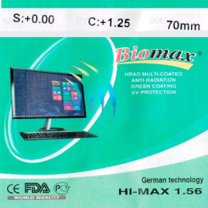 Купить линза полимерная астигматическая n=1,56 hmc emi uv dia:65 оптом дешево с доставкой в 
