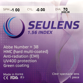 Линза полимерная SEULENS 1.56 HMC DIA:70  купить по оптовой цене