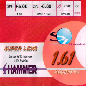 Линза полимерная Hammer N=1,61 AS HMC EMI UV купить по оптовой цене