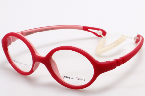 Купить Оправа Penguin Baby PB62204 c4 оптом дешево с доставкой в Санкт-Петербург