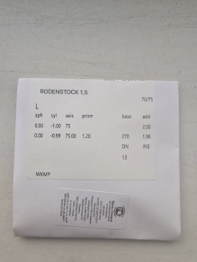 Купить линза rodenstock sv organic 1.5 hsar+blue uv400 оптом дешево с доставкой в 
