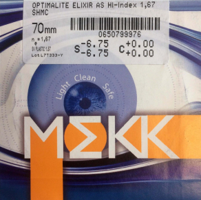 Купить линза mekk 1.67 as optima lite elixir астигматические оптом дешево с доставкой в 