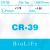 Линза полимерная бифокальная CR-39 N=1.499 Flat top bifocal купить по оптовой цене