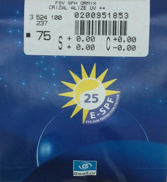 Линза Essilor Ormix 1.61 Crizal Alize+ UV  Линза Essilor Ormix 1.61 Crizal Alize+ UV