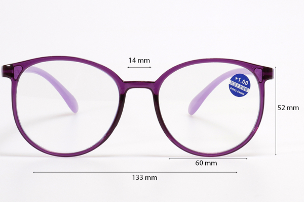 Готовые очки Mien 8056 c2 оптом