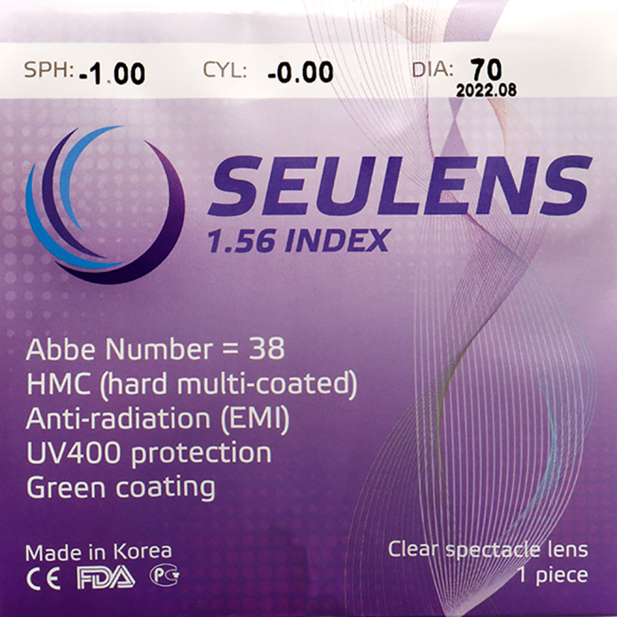 Линза полимерная SEULENS 1.56 HMC DIA:70  купить по оптовой цене